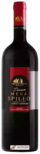 Winery Mega Spileo - Cabernet Sauvignon