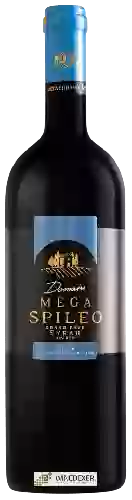 Winery Mega Spileo - Syrah