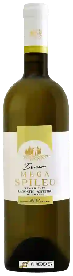 Winery Mega Spileo - White Winery Mega Spileo - White