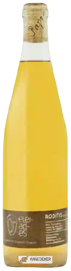 Winery Papras - Pleiades Roditis