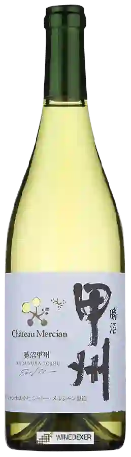 Château Mercian - Katsunuma Koshu Sur Lie