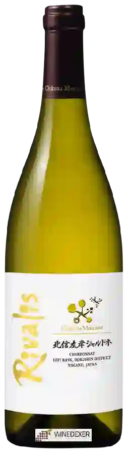 Château Mercian - Rivalis Left Bank Chardonnay