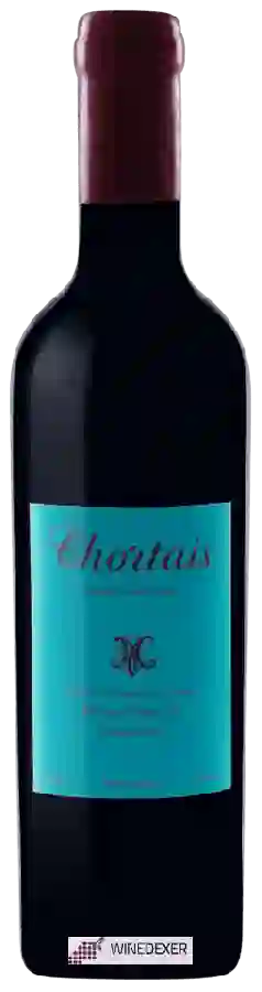 Winery Mercouri Estate - Chortais Winery Mercouri Estate - Chortais