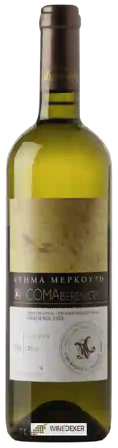 Winery Mercouri Estate - Coma Berenices
