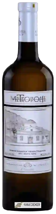 Winery Monemvasia - Metropolis Winery Monemvasia - Metropolis