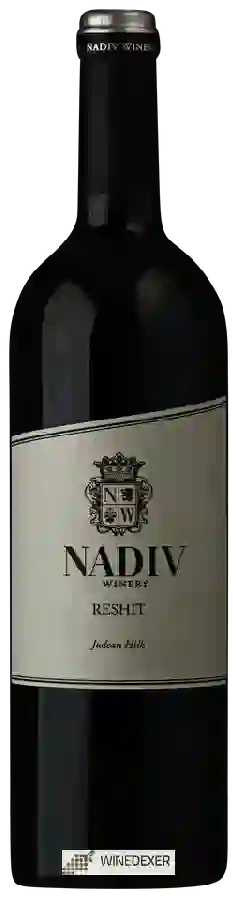 Nadiv Winery - Reshit Nadiv Winery - Reshit