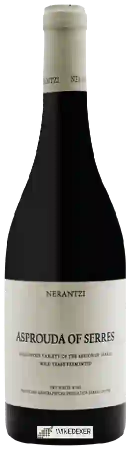 Winery Nerantzi - Asprouda of Serres Winery Nerantzi - Asprouda of Serres