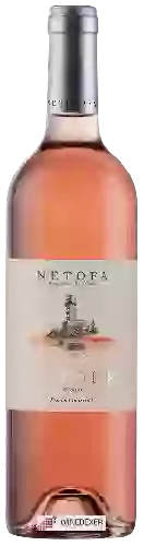 Winery Netofa - Latour Rosado