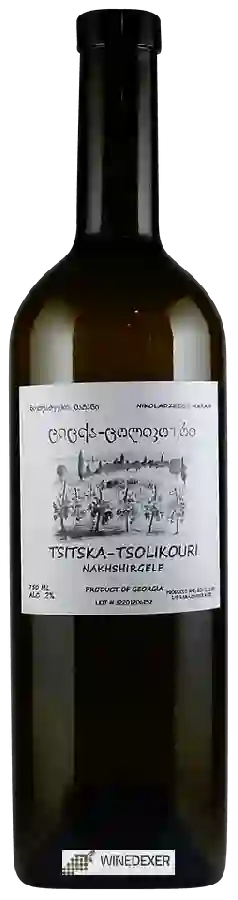 Winery Nikoladzeebis Marani - Tsitska - Tsolikouri Winery Nikoladzeebis Marani - Tsitska - Tsolikouri