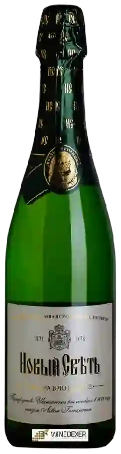 Winery Новый Свет - Экстра Брют Белое (Extra Brut White)