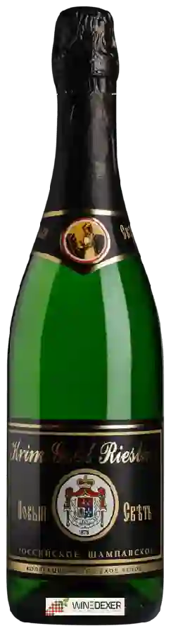 Winery Новый Свет - Krim Gold Riesling