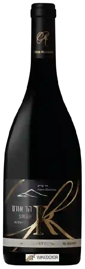 Winery Odem Mountain (יקב הר אודם) - Hard Odem Syrah Reserve (קשה אודם הר אודם סירה)