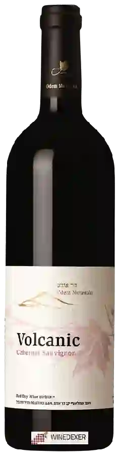 Winery Odem Mountain (יקב הר אודם) - Volcanic Cabernet Sauvignon (וולקני קברנה סוביניון)