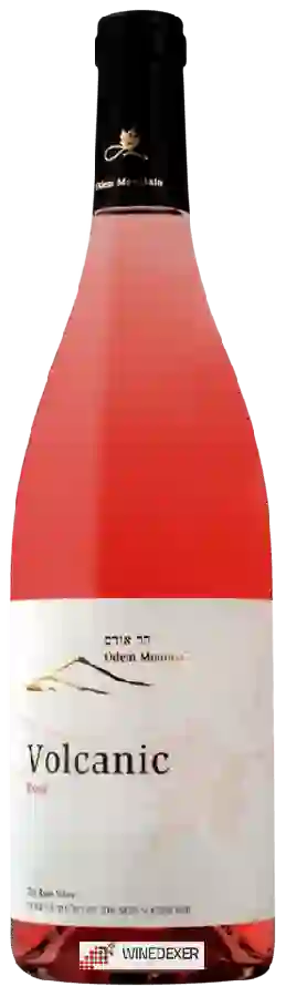 Winery Odem Mountain (יקב הר אודם) - Volcanic Rosé (וולקני רוזה)