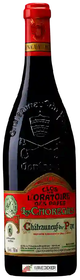 Winery Ogier - Clos de l'Oratoire des Papes Les Chorégies Châteauneuf-du-Pape Winery Ogier - Clos de l'Oratoire des Papes Les Chorégies Châteauneuf-du-Pape