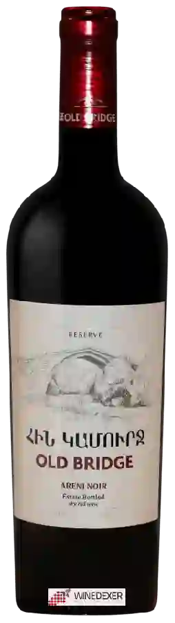 Winery Old Bridge - Reserve Areni Noir
