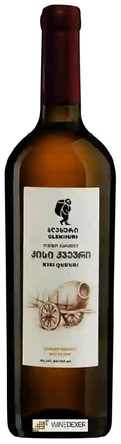Winery Old Gruzia - Glekhuri Kisi Qvevri White Dry (გლეხური ყისი ქვევრი თეთრი მშრალი)