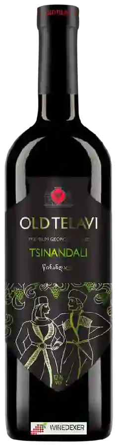 Winery Old Telavi - Tsinandali (წინანდალი) Winery Old Telavi - Tsinandali (წინანდალი)