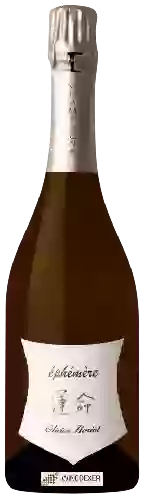 Winery Serge Horiot - Éphémère