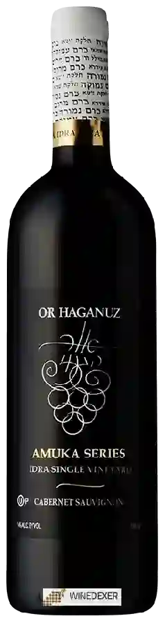 Winery Or Haganuz - Amuka Series Idra Single Vineyard Cabernet Sauvignon ( בעמוקה סדרה אדרא יחיד כֶּרֶם קברנה סוביניון)
