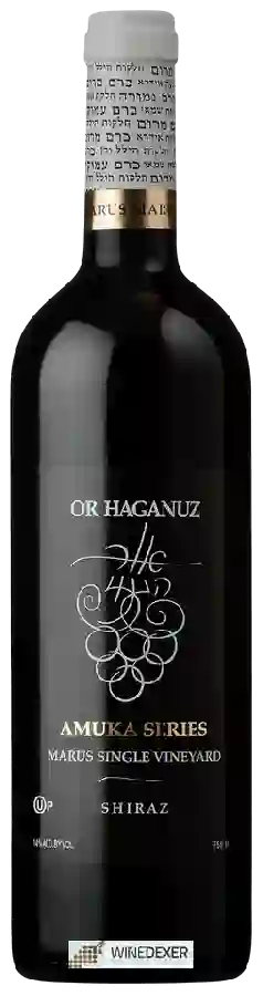 Winery Or Haganuz - Amuka Series Marus Single Vineyard Shiraz ( סדרה שיראז בעמוקה כרם Marus יחיד)