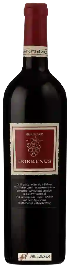Winery Or Haganuz - Horkenus (הורקנוס)