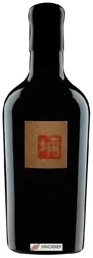 Winery Orin Swift - Muté