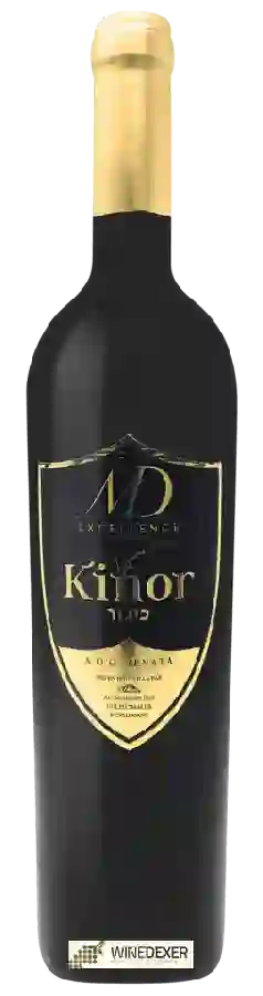 Domaine des Ouled Thaleb - MD Excellence Kinor Domaine des Ouled Thaleb - MD Excellence Kinor