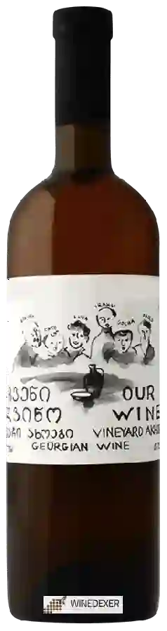 Winery Our Wine - Vineyard Akhoebi Rkatsiteli Winery Our Wine - Vineyard Akhoebi Rkatsiteli