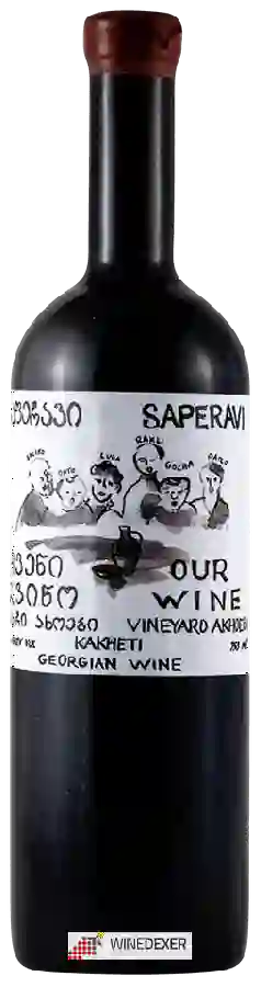 Winery Our Wine - Vineyard Akhoebi Saperavi Winery Our Wine - Vineyard Akhoebi Saperavi