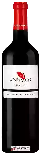 Winery Palivou Estate - Anemos Red