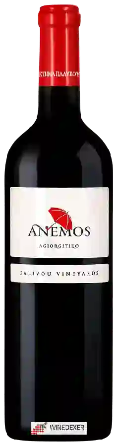 Winery Palivou Estate - Anemos Red Winery Palivou Estate - Anemos Red