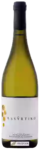 Winery Papagiannakos - Assýrtiko