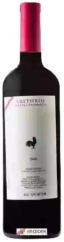Winery Papagiannakos - Erythros
