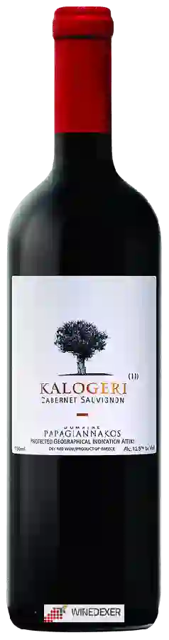 Winery Papagiannakos - Kalogeri Cabernet Sauvignon Winery Papagiannakos - Kalogeri Cabernet Sauvignon