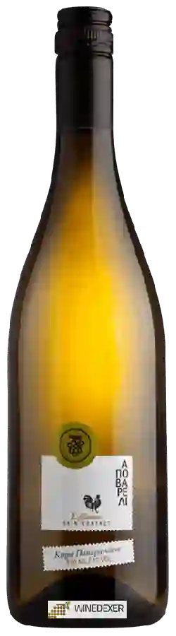 Winery Papagiannakos - Vareli Savatiano Skin Contact