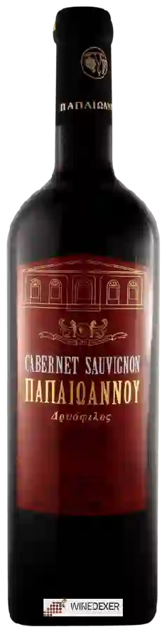 Winery Papaioannou (Παπαϊωάννου) - Cabernet Sauvignon