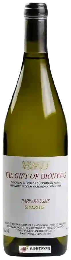Winery Parparoussis - The Gift Of Dionysos Sideritis Winery Parparoussis - The Gift Of Dionysos Sideritis