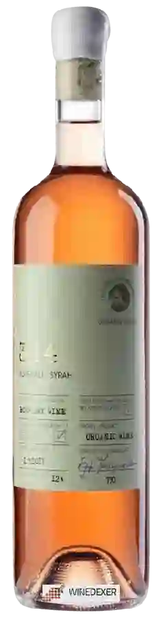 Winery Paterianakis - Kotsifali - Syrah Rosé Dry