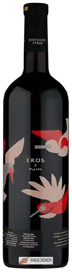 Winery Pavlos Argyropoulos - Eros & Psyche Xinomavra - Syrah Winery Pavlos Argyropoulos - Eros & Psyche Xinomavra - Syrah
