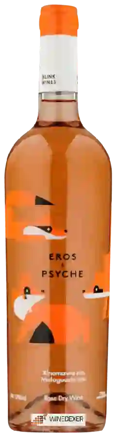 Winery Pavlos Argyropoulos - Eros & Psyche Rosé