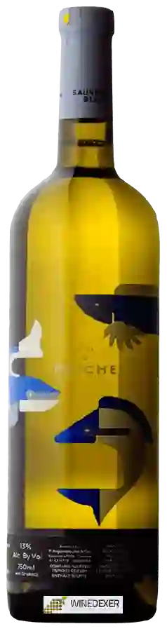 Winery Pavlos Argyropoulos - Eros & Psyche Sauvignon Blanc Winery Pavlos Argyropoulos - Eros & Psyche Sauvignon Blanc