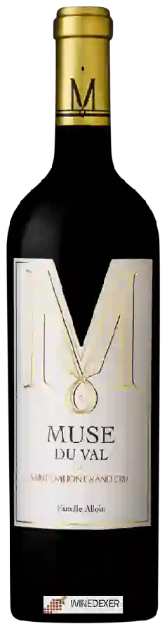 Château Petit Val - Muse Du Saint-Émilion Grand Cru