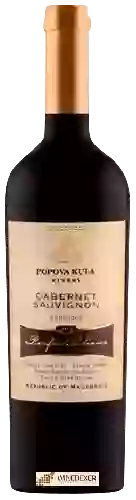 Winery Popova Kula - Cabernet Sauvignon Perfect Choice