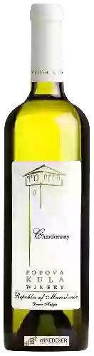 Winery Popova Kula - Chardonnay