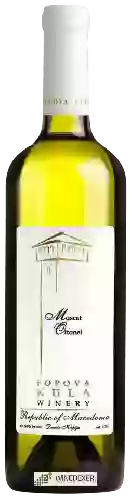 Winery Popova Kula - Muscat Ottonel