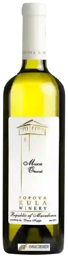 Winery Popova Kula - Muscat Ottonel Winery Popova Kula - Muscat Ottonel