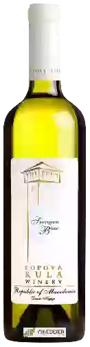 Winery Popova Kula - Sauvignon Blanc