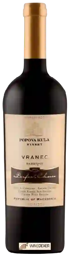 Winery Popova Kula - Vranec Perfect Choice Winery Popova Kula - Vranec Perfect Choice