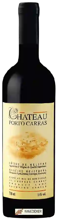 Winery Porto Carras - Chateau Porto Carras Winery Porto Carras - Chateau Porto Carras